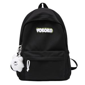 Женский рюкзак Barang Balang, Голубой + кулон