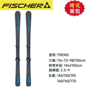 Fischer Лыжи Snow Power Double Board, вращающаяся доска RC ONE Intermediate All-Terrain, 140-170 см, серо-голубые, TREND, 165 см