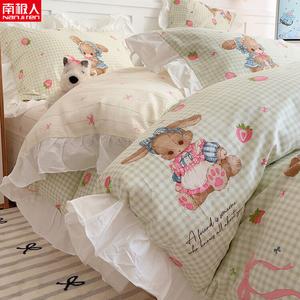 Antarctic Комплект постельного белья 1,5 м, простыня на резинке 200x230 см, 4 предмета, цвет little rabbit