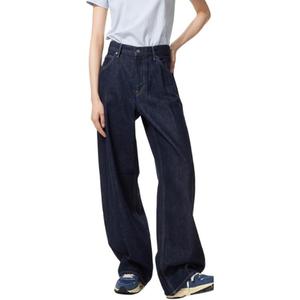 Джинсы унисекс UNIQLO, темно-синий