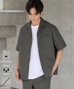 Рубашка с тисненым винтажным воротником-стойкой - отводит влагу и быстро сохнет Coen, цвет Dk.Gray