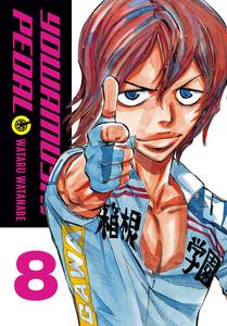 Манга Yowamushi Pedal Manga Volume 8