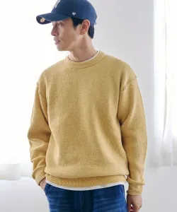 Двусторонний мягкий на ощупь вязаный пуловер из мохера Coen, цвет Yellow