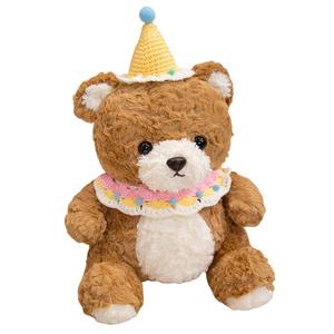 Плюшевая кукла Birthday Party Bear высотой 30 см Fox fairy