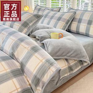 Yalu Комплект постельного белья из 3 предметов (пододеяльник 150х200 см, 2 наволочки), молочный вельвет, цвет Brik