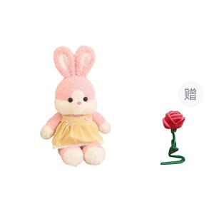 Плюшевая кукла Running Bear Rabbit Elephant высота 50 см XUANBEIBEI, Dressed Rabbit+Comes With A Random Color Rose