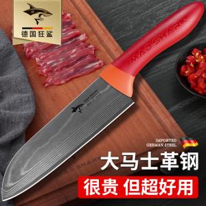 Mad Shark Ножи San Da для дома, кухонные нож из нержавеющей стали, острый кованый клинок