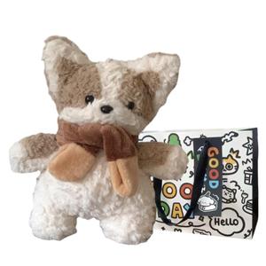 Плюшевая игрушка Princess lovers, Brown Scarf Puppy [Color Box Style]