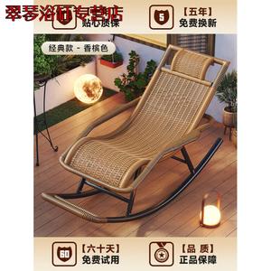 Fantasy Кресло-качалка из ротанга механическое, модель handmade round rattan breathable, стиль handmade rattan fresh and breathable