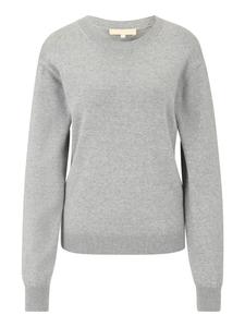 Les Lunes Свитер светло-серого цвета