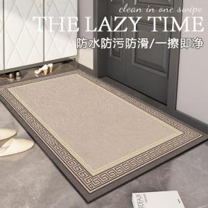 Budis Ковер 120х120 см для прихожей, из искусственной кожи, влагостойкий, нескользящий, можно обрезать