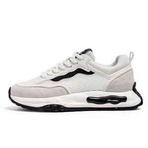 TFKY Скользоустойчивые, износостойкие, дышащие, увеличивающие рост низкие кеды мужские белые, цвет White