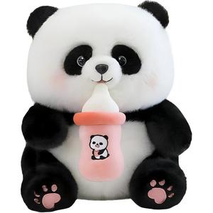 Плюшевая кукла Panda Baby Bottle, высота 25см/30см/40см/55см JIZHUAN, розовый