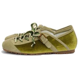 Нескользящие низкие повседневные туфли Calliope, женские, травянисто-зеленые AnOther Project, Grass Green