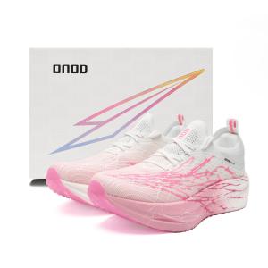Низкие детские беговые кроссовки унисекс ONOD, розовый