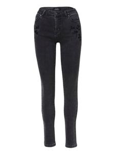 Узкие джинсы KOROSHI, Black