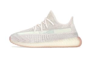 Кроссовки Adidas Yeezy Boost 350 V2 Citrin Kids
