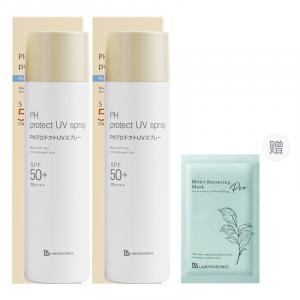 Bb LAB Transparent Nude Feel Sun Protection Spray Hydrating 90g с 7g Easter Grass Bb LABORATORIES, 90g/bottle *2 bottles + 7g sample of resurrection grass