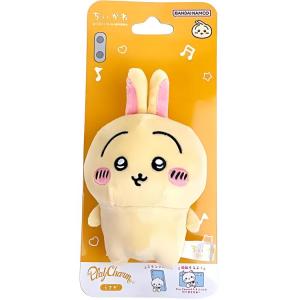 Usagi Detachable Mascot телефонная подставка плюшевая кукла высота 10см Chiikawa