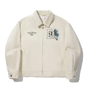 Куртки и пальто LiNing x MEDM для мужчин, цвет Xuan Paper White