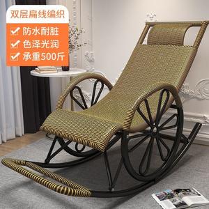 Fantasy Кресло-качалка из ротанга, модель double-wheel wide rattan double-layer, цвет gold