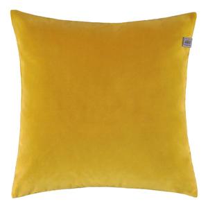 Наволочка Schöner Wohnen Kollektion Soul, полиэстер - 44 x 44 см - золотой