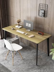 Компьютерный стол Naijia 200x60x74 см, черная рама + светлый орех, усиленный