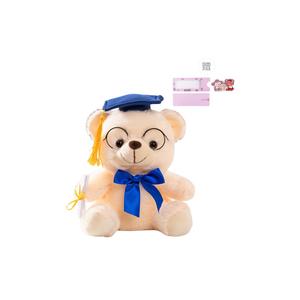 Выпускной колпак стеклянные медвежьи куклы плюшевые куклы высота 22см AOLETU