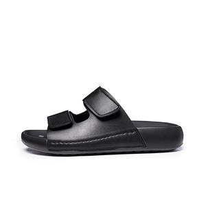 LAORENTOU Скользостойкие износостойкие шлепанцы мужские - черные, цвет Black