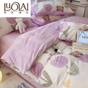 LUOLAI HOME Комплект постельного белья 1,5 м, 4 предмета, пододеяльник 200x230 см, цвет Ziyujinxiang Bear, гребенной хлопок