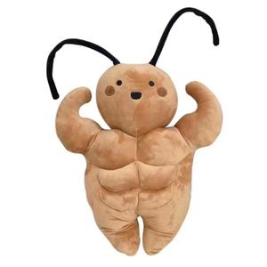 Плюшевая кукла южная гигантская сколопендра высота 35см/50см HOUDASHI