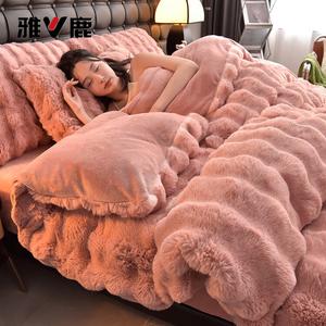 Yalu Комплект постельного белья из 4 предметов (простыня 150 см, пододеяльник 200 см, 2 наволочки), велюр, цвет Light Luxury - Dou Sha