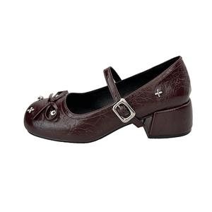 Туфли Мэри Джейн на массивном каблуке Women's Medd, коричневый