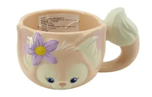 Кружка Reina Belle Disney