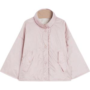 Укороченная стеганая куртка Weekend Max Mara с широкими рукавами WEEKEND MaxMara, розовый