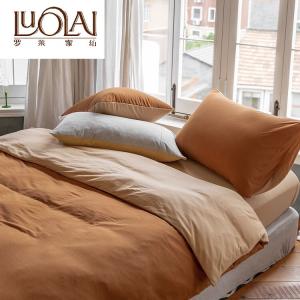LUOLAI HOME Комплект постельного белья на кровать 1,8 м, 4 предмета, пододеяльник 200x230 см, цвет Milk Tea Double Flavor, ткань Tianji Cotton JT