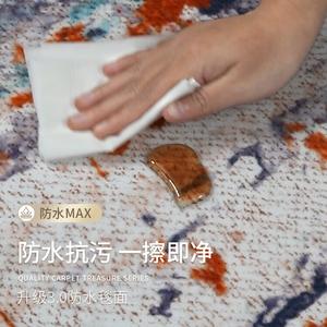 Budis Ковер 120х200 см для гостиной/спальни, утолщенный, зимний, разноцветный, waterproof, non-slip, Dove Velvet