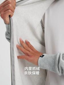 Мужская базовая тренировочная худи Domyos - светло-серый меланж