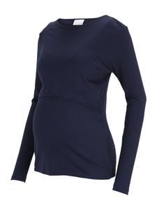 Рубашка MAMALICIOUS, темно-синий