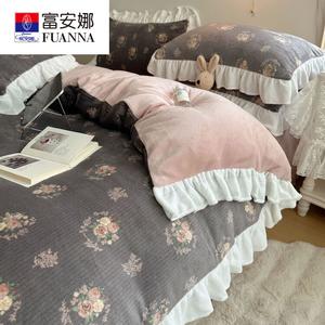 Fuanna Комплект постельного белья из 4 предметов (простыня, пододеяльник 220х240 см) из молочного бархата, цвет Hua Bian Hua Tang Light Words