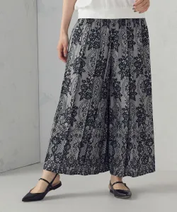 Тканые брюки-сборки Yonezawa Comme Ca Ism, цвет Gray