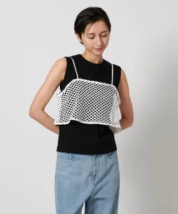 Сетчатая майка с блестками United Arrows, цвет Off White