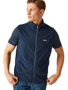 Утепленный жилет Regatta, темно-синий