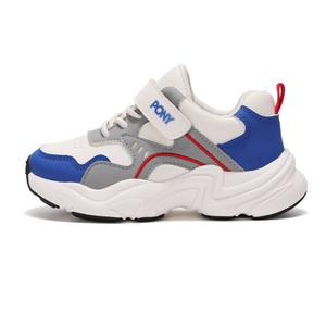 Повседневные туфли Pony сине-белые детские