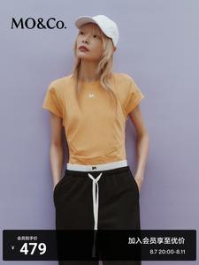 Футболка плиссированная Moco Moanke с короткими рукавами, белый