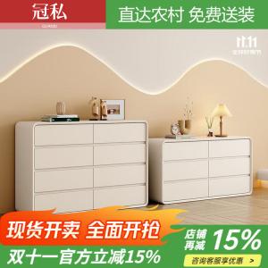 Guansi Комод 100х40х61 см для спальни и гостиной из массива дерева, 6 ящиков, светлый серый, в собранном виде