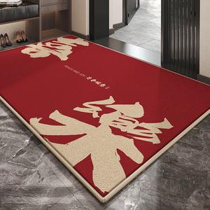 Budis Ковер 120х140 см для прихожей, нескользящий, грязеотталкивающий, для дома и улицы, настраиваемый, экологичный, без запаха