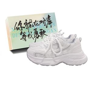 Низкие массивные кроссовки женские цвета экрю JimiXiong, Ecru+Shoe Box