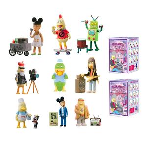 North Sea Monster Community Collection Mystery Boxes Single Blind Box/whole Box 9 Pcs POP MART