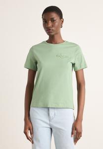 Базовая футболка TONAL SHIELD GANT, зеленый